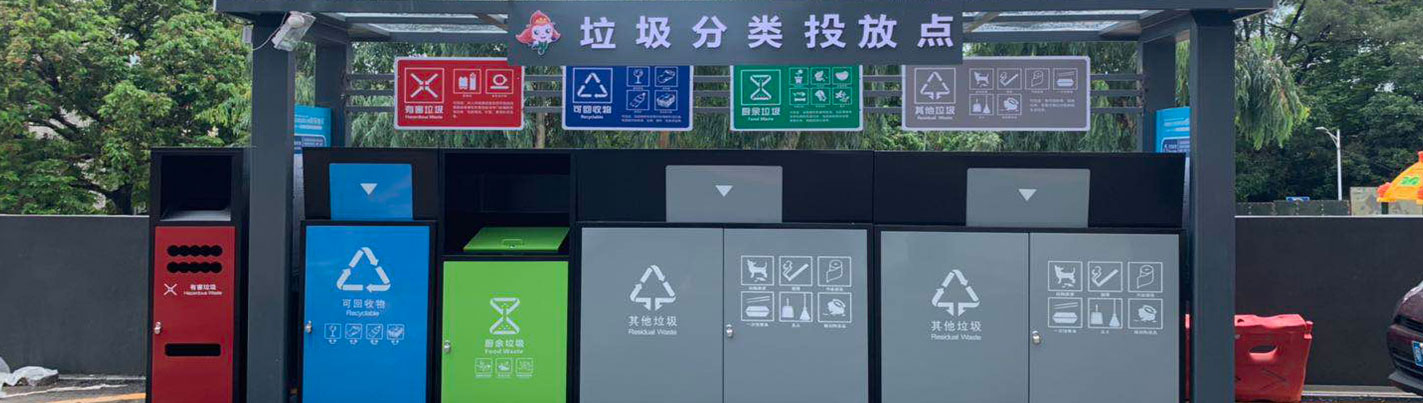幻灯2