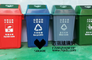 120l塑料垃圾桶价格多少？有什么用？