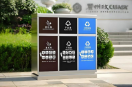戶外社區(qū)三分類不銹鋼垃圾桶，守護(hù)潔凈起點(diǎn)