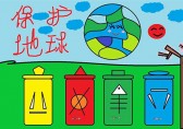 垃圾分类能否解决垃圾处理问题？