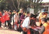 泉州市區(qū)豐澤新村啟動垃圾分類試點工作