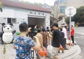 垃圾分類做起來，認(rèn)真的村莊最美麗