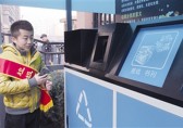 呼和浩特市：垃圾分類(lèi)處理不力將被問(wèn)責(zé)
