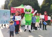 安寧：特色垃圾分類(lèi)宣傳活動(dòng)更“走心”