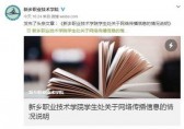 垃圾桶里不能有垃圾？分類垃圾桶廠家都要失業(yè)？