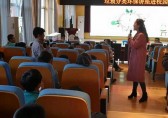 分類垃圾桶廠家進(jìn)校園：垃圾分類環(huán)保講座，開講啦！