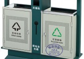 什么是垃圾分類？為什么要推廣分類垃圾桶？