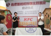 上?？系禄_始啟用分類垃圾桶