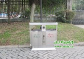 哈爾濱三區(qū)試點垃圾分類投放 示范小區(qū)設(shè)分類垃圾桶免費(fèi)發(fā)垃圾袋