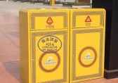 果皮箱跟垃圾桶有什么區(qū)別？