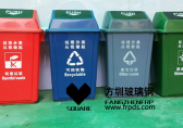 120l塑料垃圾桶價(jià)格多少？有什么用？