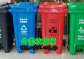 果皮箱的作用是什么？跟垃圾桶有什么區(qū)別
