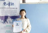 用数字“说话”求解垃圾回收难题
