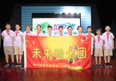 杭州4至12周岁儿童生活垃圾分类认知程度如何？