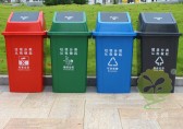 垃圾桶的分類代表什么？垃圾桶分類顏色和標(biāo)志