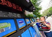北京垃圾分類新規(guī)出臺(tái)！