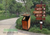公園垃圾桶被撤銷，你怎么看？