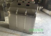 錦梅馨苑小區(qū)垃圾分類撤桶并點(diǎn)通知