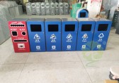 現(xiàn)在提倡分類垃圾為什么垃圾桶要減量減少