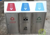 樅陽的生活垃圾分類終于來了！