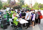 生態(tài)城這6個(gè)小區(qū)免費(fèi)發(fā)放分類垃圾桶啦！