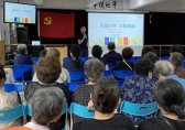 全國文明城市創(chuàng)建暨垃圾分類工作推進(jìn)會(huì)召開