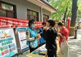 北京破解廚余垃圾處理難，垃圾分類做好工作減大半