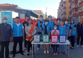 永順垃圾分類進(jìn)行時(shí)：西馬莊社區(qū)開展宣傳活動(dòng)