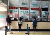 東莞醫(yī)療機(jī)構(gòu)如何做好垃圾分類？