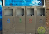 垃圾分類價(jià)值何在，讓垃圾變成資源
