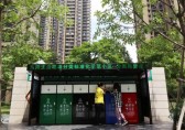 在東莞，有種垃圾分類叫城花