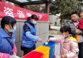 開展四分類垃圾桶小游戲，讓垃圾分類更簡單