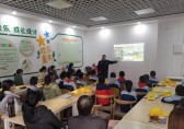 翡翠外灘社區(qū)開展家校同行垃圾分類宣傳活動