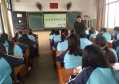 “垃圾分類 你我同行”知識(shí)競(jìng)賽