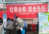 定州市2162個(gè)分類垃圾桶安置在哪兒了？