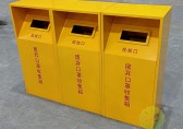 垃圾分類醫(yī)療垃圾分類小常識(shí)