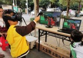 騰猴VR垃圾分類助力社區(qū)垃圾分類宣傳