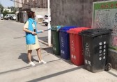 清潔轄區(qū)垃圾桶，營造分類好環(huán)境
