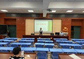 記集美區(qū)錦園小學垃圾分類專題培訓
