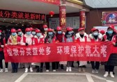 苗圃社區(qū)開展垃圾分類宣傳活動