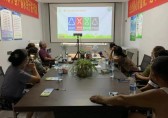 園林街道示范小區(qū)開展垃圾分類督導(dǎo)員培訓(xùn)會