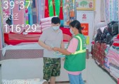 入戶宣傳齊行動，垃圾分類入人心