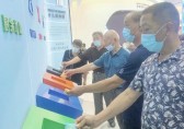 垃圾分類跟著垃圾“趣”旅行 培養(yǎng)分類好習慣