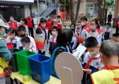 三元坊小學(xué)黨支部參加社區(qū)垃圾分類宣傳活動(dòng)