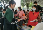 名山街道生活垃圾分類工作簡報(bào)