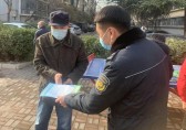 東風路社區(qū)組織開展有害垃圾收集日活動