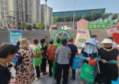 庆华诞迎国庆，垃圾分类我先行