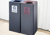 室内组合式喷粉金属垃圾桶空间的无声美学与实用革命