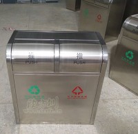 推盖不锈钢垃圾桶
