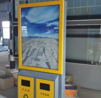 道路广告垃圾桶